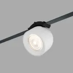 Трековый светильник Denkirs BELTY SMART SPOT DK5640-WH+BK
