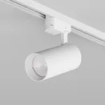 Трековый светильник Denkirs SOLID KOPER DK6454-WH