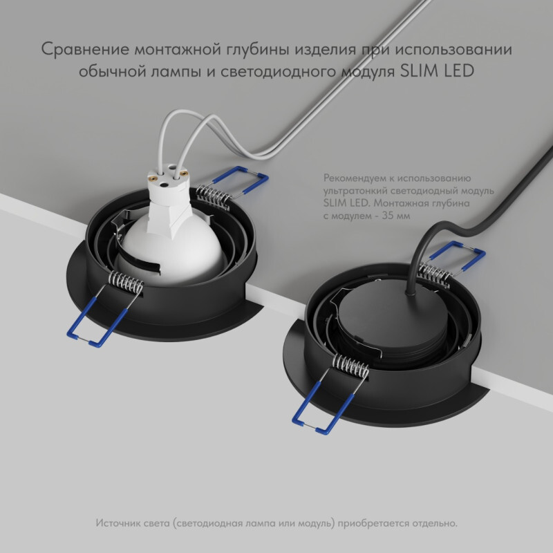 Точечный светильник Denkirs Prime DK-DH2020-BK Точечный светильник Denkirs Prime DK-DH2020-BK