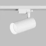 Трековый светильник Denkirs SOLID KOPER DK6454-WH