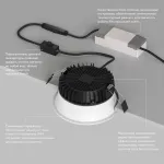 Точечный встраиваемый влагозащищенный светильник Denkirs Trim DK2450-WH