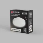 Светодиодная лампа Denkirs GX53 DK-GX53-10W-120-4K