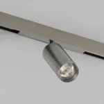 Светильник на шине Denkirs SHINE PRIME SPOT 3000К DK4745-DN
