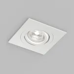 Точечный встраиваемый влагозащищенный светильник Denkirs HYDRO DK2111-WH