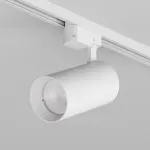 Трековый светильник Denkirs SOLID KOPER DK6455-WH