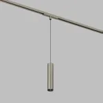 Трековый светильник Denkirs SHINE SPOT ZigBee DK5944-DN