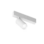 Трековый светильник Denkirs SIMPLE SPOT DK8210-WH