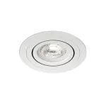Точечный светильник Denkirs Prime DK-DH2020-WH
