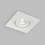 Точечный встраиваемый влагозащищенный светильник Denkirs HYDRO DK2111-WH