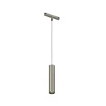 Трековый светильник Denkirs SHINE SPOT ZigBee DK5944-DN