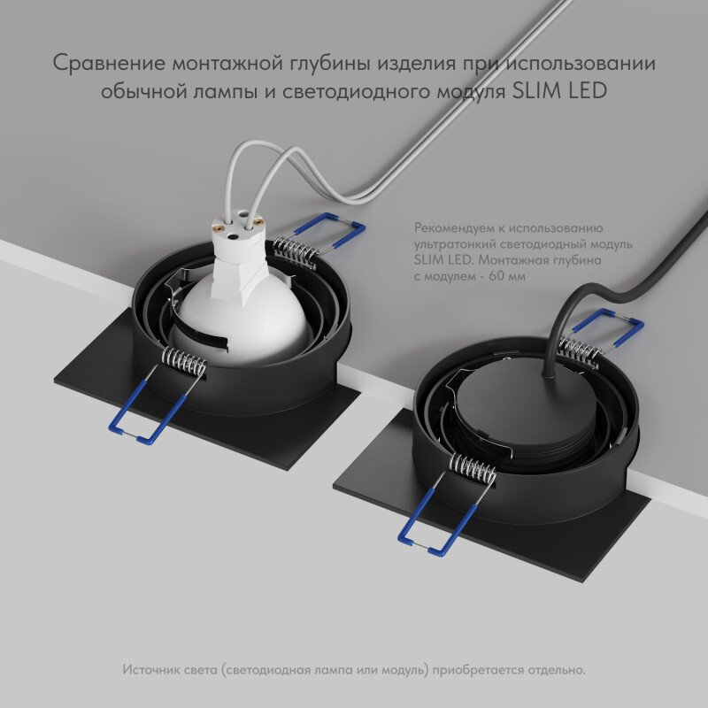 Точечный светильник Denkirs Prime DK-DH2021-BK