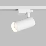 Трековый светильник Denkirs SOLID KOPER DK6451-WH