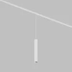 Подвесной светильник Denkirs SIMPLE SPOT DK8108-WH