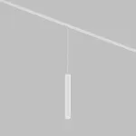 Подвесной светильник Denkirs SIMPLE SPOT DK8108-WH