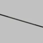 Светильник на шине Denkirs SMART 48V GRILL DK8502-BK