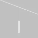 Подвесной светильник Denkirs SIMPLE SPOT DK8208-WH