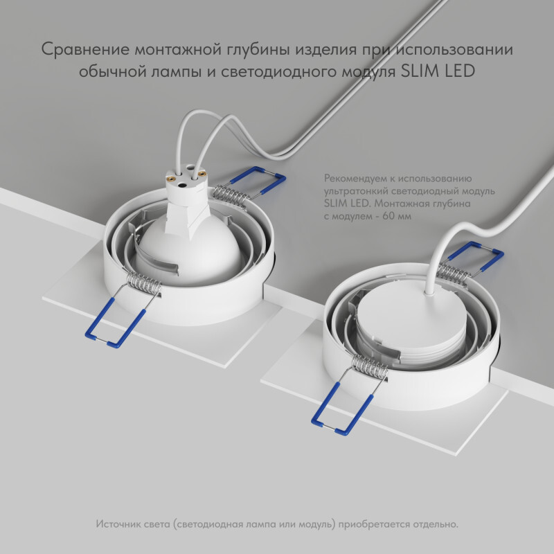 Точечный светильник Denkirs Prime DK-DH2021-WH