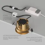 Точечный светильник Denkirs SHINE GLOW DK2431-SB