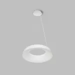 Подвесной светильник Denkirs TORION DK6704-WH