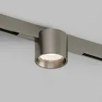 Светильник на шине Denkirs SHINE PRIME SPOT 3000К DK4763-DN