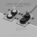 Точечный встраиваемый влагозащищенный светильник Denkirs PORT DK3112-BK