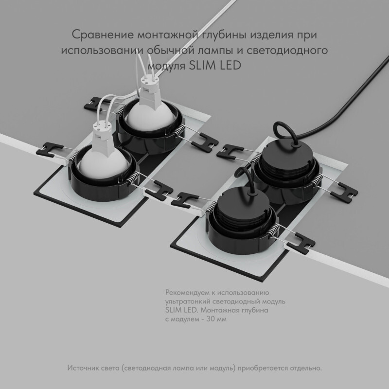 Точечный встраиваемый влагозащищенный светильник Denkirs PORT DK3112-BK