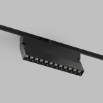 Светильник на шине Denkirs SMART 48V GRILL DK8506-BK