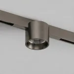Светильник на шине Denkirs SHINE PRIME SPOT 3000К DK4763-DN