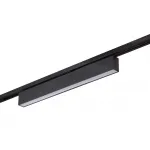 Трековый светильник Denkirs Solid Hals DK6640-BK от ImperiumLoft