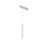 Подвесной светильник Denkirs SIMPLE SPOT DK8208-WH