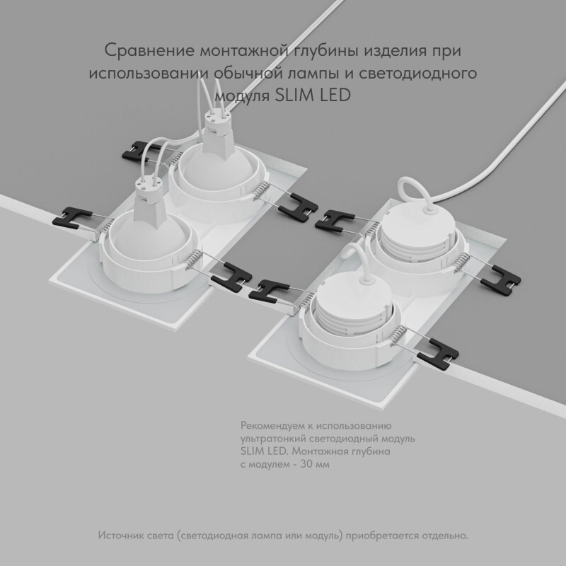 Точечный встраиваемый влагозащищенный светильник Denkirs PORT DK3112-WH