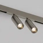 Светильник на шине Denkirs SHINE PRIME SPOT 3000К DK4742-DN