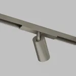 Трековый светильник Denkirs SHINE SPOT ZigBee DK5940-DN