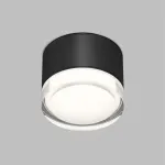 Потолочный светильник Denkirs AQUA DK-DH2610-BK