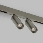 Светильник на шине Denkirs SHINE PRIME SPOT 3000К DK4742-DN