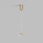 Подвод питания Denkirs SHINE PRIME BASE TR4919-CP