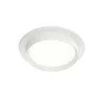 Точечный светильник Denkirs RATIO DK-DH2000-WH