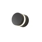 Настенный светодиодный уличный светильник Denkirs VEGA DK9810-BK