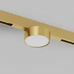 Светильник на шине Denkirs SHINE PRIME FLOW 3000К DK4761-SB