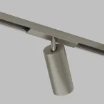 Трековый светильник Denkirs SHINE SPOT ZigBee DK5941-DN
