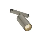 Трековый светильник Denkirs SHINE SPOT ZigBee DK5941-DN