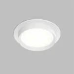 Точечный светильник Denkirs RATIO DK-DH2000-WH