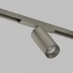 Трековый светильник Denkirs SHINE SPOT ZigBee DK5941-DN