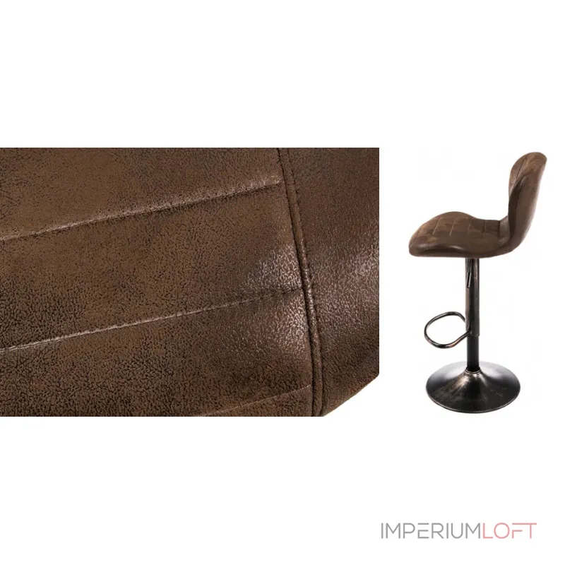 Барный стул Bar Chair Vintage brown