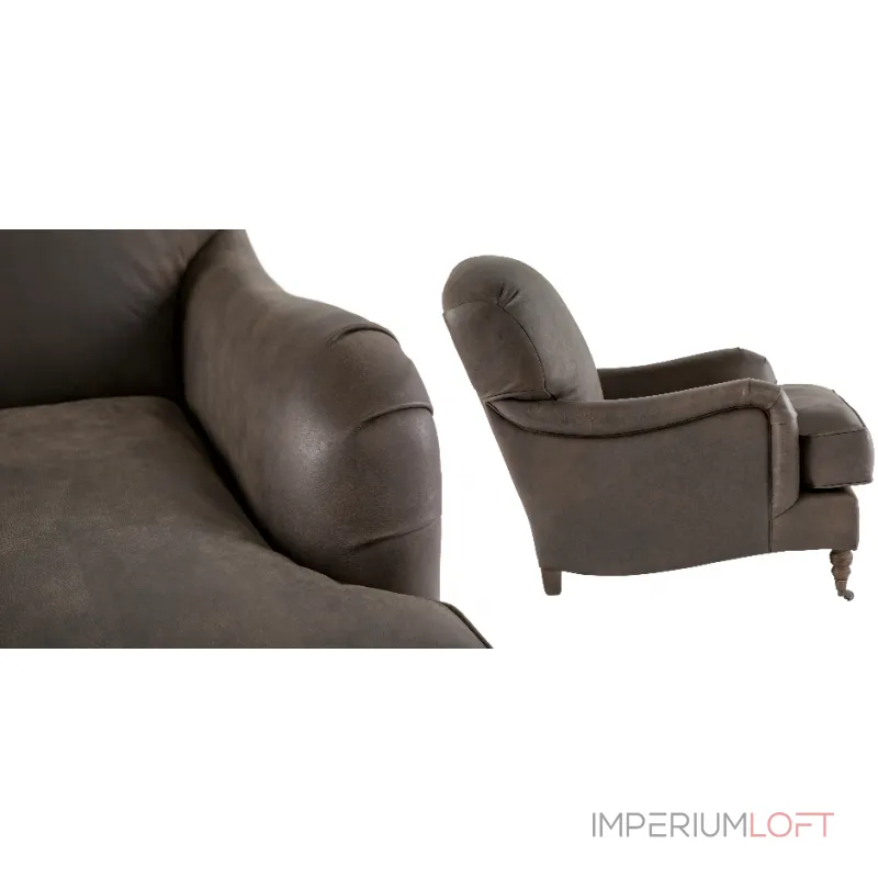 Кресло Charming Royal Seat Brown