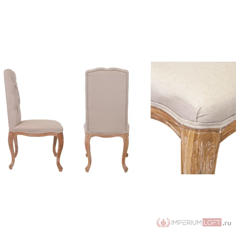 Стул French chairs Provence Norman Beige Chair от ImperiumLoft