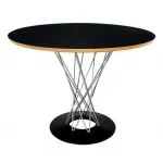 Стол Noguchi Cyclone