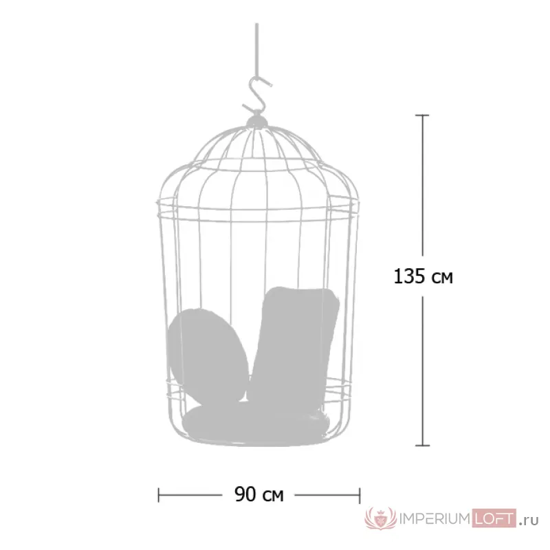 Подвесное кресло "клетка" Swing chair Cage от ImperiumLoft