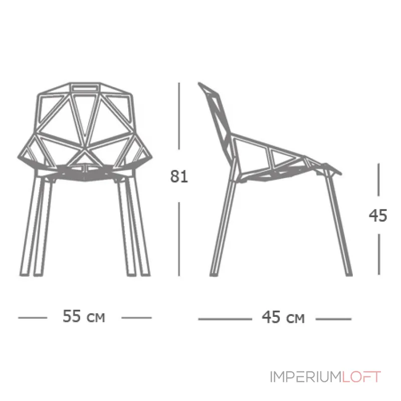 Дизайнерский стул CHAIR ONE multi color