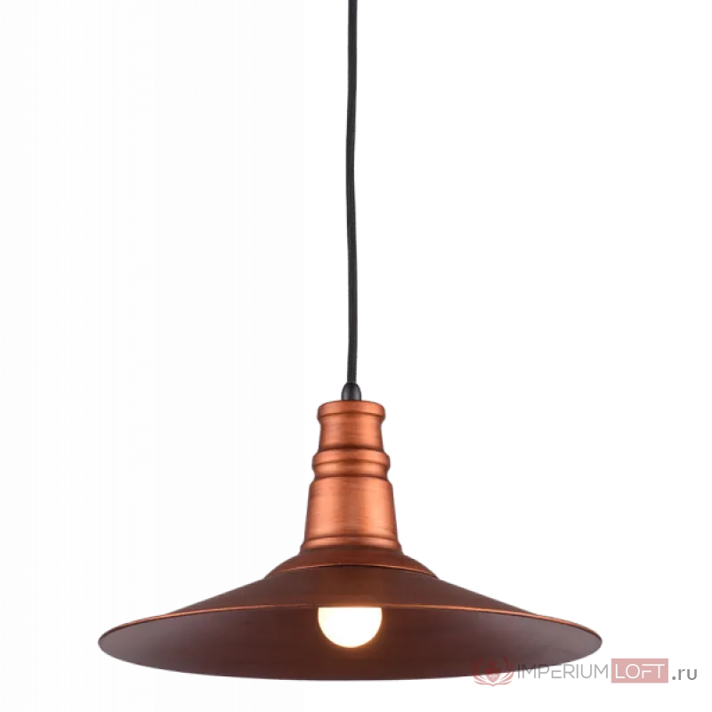 Подвесной светильник Rusty Cone Pendant от ImperiumLoft